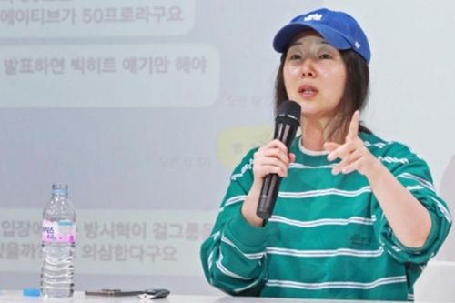 Từ họp báo của Min Hee Jin: 'NewJeans sẽ hoạt động tốt hơn nếu không có BTS'