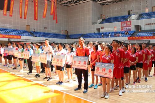 Đoàn Lạng Sơn tham gia Giải bóng chuyền hơi 'Siêu huyện' xuyên biên giới Trung – Việt tại thị Bằng Tường, Quảng Tây, Trung Quốc.