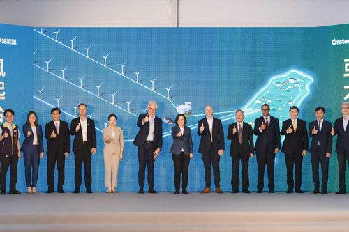 Ørsted khánh thành trang trại điện gió ngoài khơi lớn nhất châu Á - Thái Bình Dương