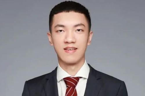Thiên tài Toán học 27 tuổi về nước trở thành giáo sư