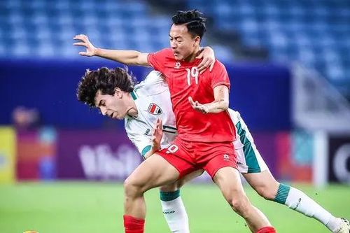 Thẻ đỏ và Penalty, U23 Việt Nam thua đáng tiếc