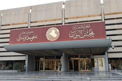 Iraq phạt tù quan hệ đồng giới lên tới 15 năm