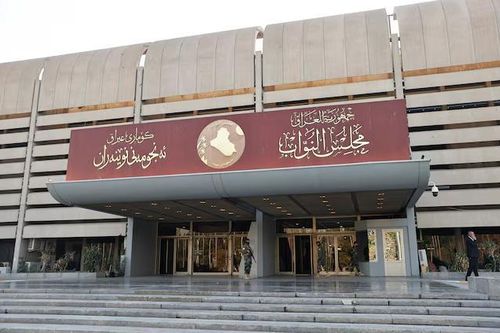Iraq thông qua luật hình sự cấm quan hệ đồng giới với mức án tối đa 15 năm tù
