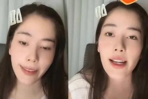 Nam Em muốn xoa dịu antifan để bán hàng online?