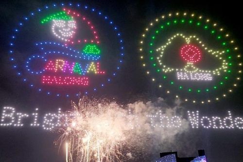 Quảng Ninh: Nét mới đặc sắc trong Lễ hội Carnaval Hạ Long 2024