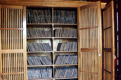 Phúc Giang Thư viện - ngôi trường tư thục danh tiếng
