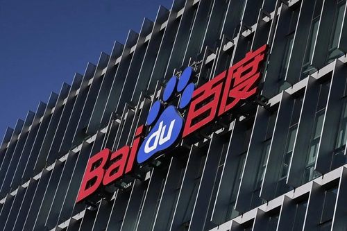 Baidu và Tesla đạt thỏa thuận về dịch vụ bản đồ chỉ đường tại Trung Quốc