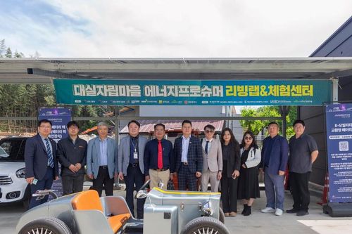 Hiệp hội VKBIA tiếp tục tăng cường kết nối địa phương Việt Nam và Hàn Quốc