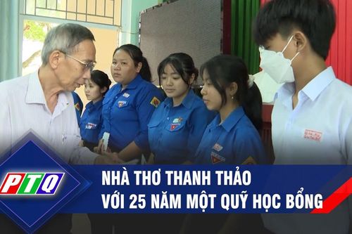 Thanh Thảo - Đường vào thơ