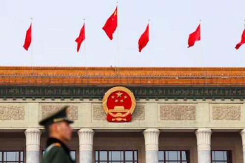 Trung Quốc ấn định ngày tổ chức kỳ họp Đảng Cộng sản quan trọng