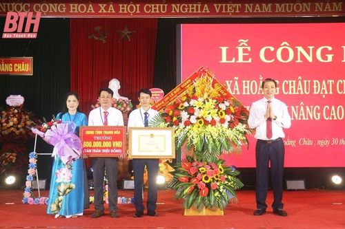 Hoằng Châu đón nhận quyết định công nhận xã đạt chuẩn NTM nâng cao