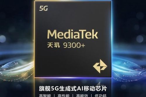 MediaTek ấn định ngày ra mắt chip Dimensity 9300+ vào ngày 7 tháng 5