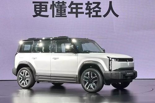 Jaecoo J6 - SUV thuần điện sắp bán ở Việt Nam có gì 'hot'?