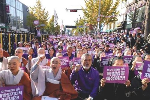 Hàn Quốc mở cuộc điều tra mới về thảm họa chen lấn ở Itaewon