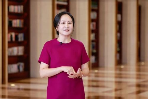Tim giải pháp thúc đẩy kinh tế số thông minh