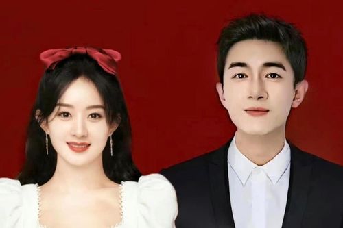 Triệu Lệ Dĩnh và Lâm Canh Tân cùng đi chùa cầu duyên, fan sắp được ăn cưới?