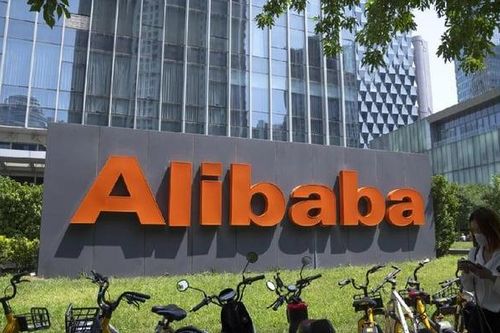 Alibaba dự kiến chi hơn 1 tỷ USD xây trung tâm dữ liệu tại Việt Nam
