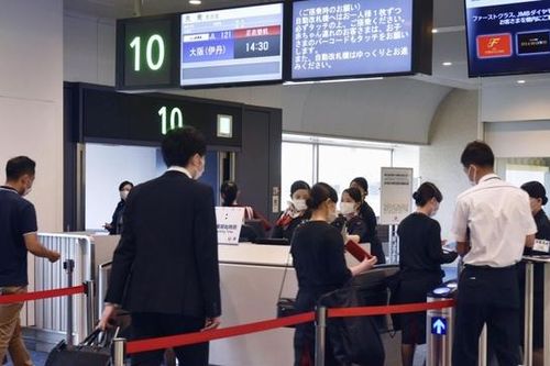 Loại visa (thị thực) mới được cấp cho phép người dân Việt Nam nhập cảnh vào Nhật Bản cực đơn giản