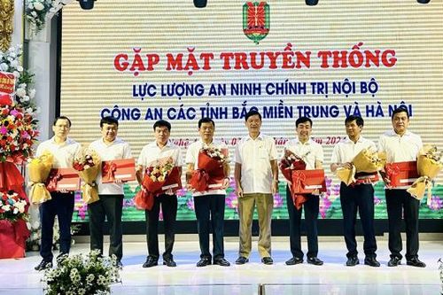 Gặp mặt, trao đổi kinh nghiệm lực lượng An ninh chính trị nội bộ
