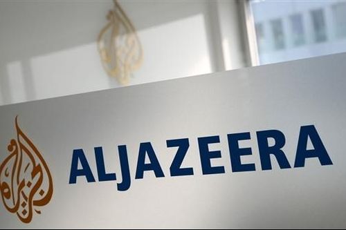 Israel 'cấm cửa' văn phòng đại diện của hãng tin Al Jazeera