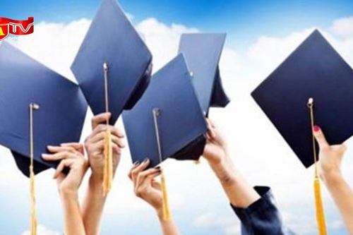Công nhận văn bằng do nước ngoài cấp theo hình thức dịch vụ công trực tuyến