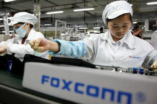 Nhà sản xuất chip hàng đầu thế giới Foxconn công bố doanh thu cao kỷ lục