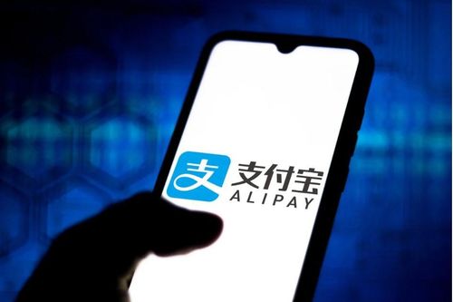 Tổng chi tiêu của du khách nước ngoài ở Trung Quốc trên Alipay tăng 700% trong kỳ nghỉ lễ vừa qua