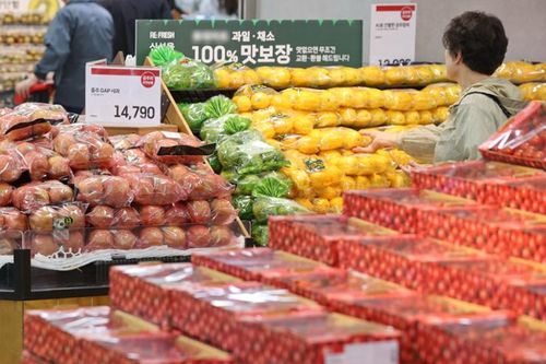 Hàn Quốc thành lập Lực lượng đặc nhiệm giám sát và quản lý giá cả