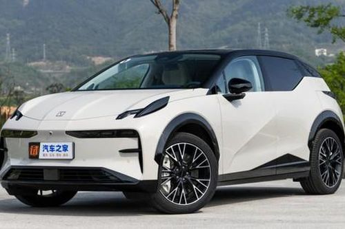 Thương hiệu xe sang Trung Quốc kỳ vọng được định giá hơn 5 tỷ USD