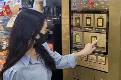 Cửa hàng tiện lợi Hàn Quốc bán thêm vàng miếng
