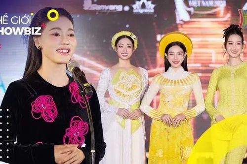 Kỳ vọng tại cuộc thi 'Hoa hậu Quốc gia Việt Nam 2024' | Thế giới Showbiz | 08/05/2024