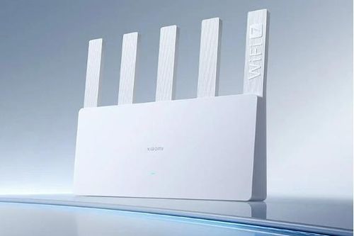 Xiaomi ra mắt router Wi-Fi 7, giá chưa tới 1 triệu đồng