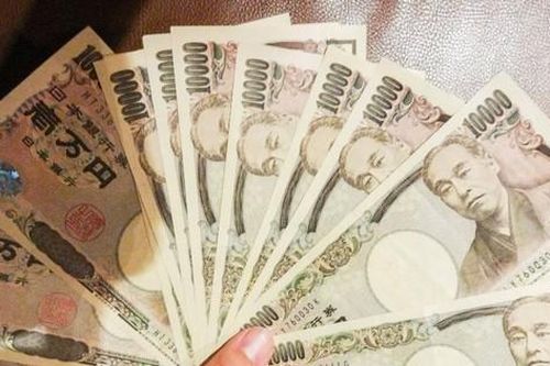 Giữa lúc đồng yên Nhật lao đao, mọi sự chú ý dồn về phía Trung Quốc
