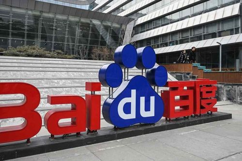 Quan chức cấp cao của Baidu nghỉ việc sau khi cổ súy văn hóa 996