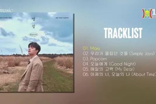 D.O. (EXO) phát hành mini album mới