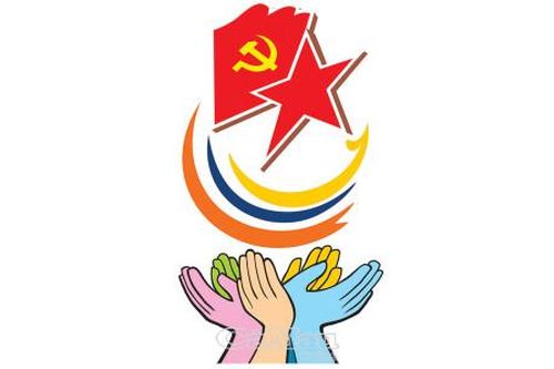 Nhận diện và đấu tranh, phản bác các luận điệu xuyên tạc trên không gian mạng