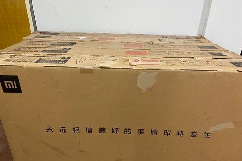 Phát hiện số lượng lớn ti vi nhập lậu