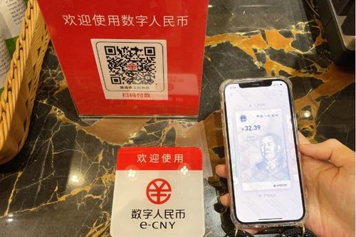Tiền mặt vẫn là sự lựa chọn hàng đầu của người lao động Trung Quốc, thay vì e-CNY