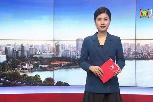 Chương trình Thời sự 15h | 13/05/2024
