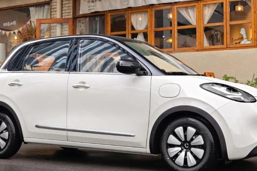 Wuling Bingo EV sắp 'nhảy' vào phân khúc xe điện cỡ nhỏ ở Việt Nam, đối đầu trực tiếp VinFast VF 5