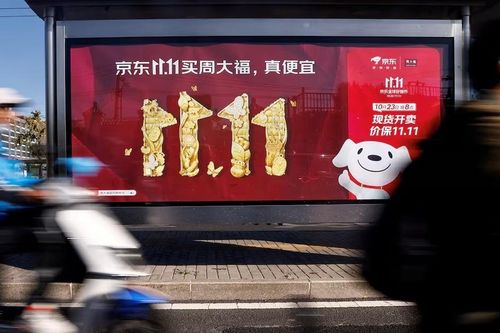 Trận chiến giảm giá khốc liệt của các sàn thương mại điện tử Trung Quốc