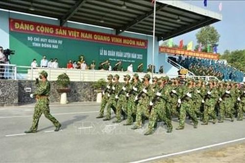 Bộ CHQS tỉnh Đồng Nai (Quân khu 7) kính báo