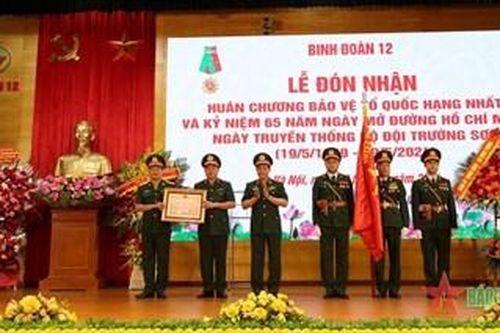 Binh đoàn 12 đón nhận Huân chương Bảo vệ Tổ quốc hạng Nhất