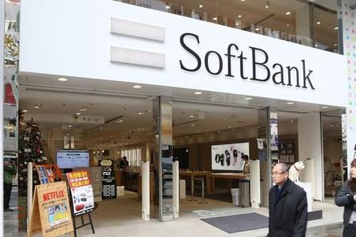 Tập đoàn SoftBank bán tháo cổ phần Alibaba của Jack Ma
