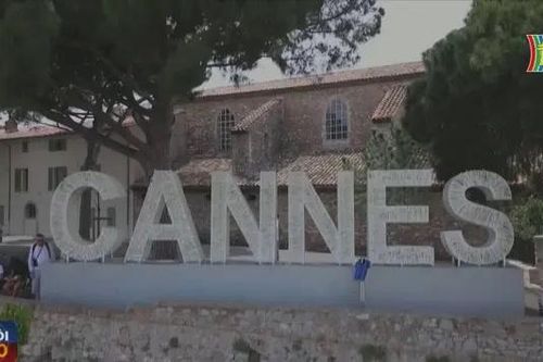 Khai mạc Liên hoan phim Cannes 2024