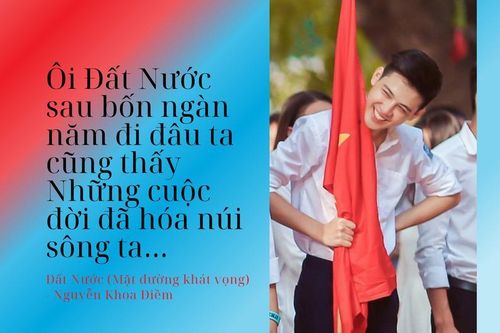 Đề thi Ngữ văn: Đất nước của Nhân dân