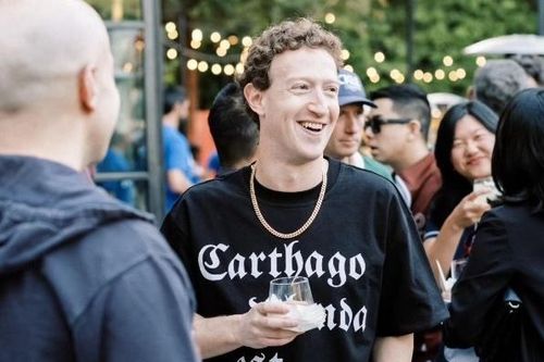 Hình ảnh lạ của Mark Zuckerberg trong tiệc sinh nhật 40 tuổi