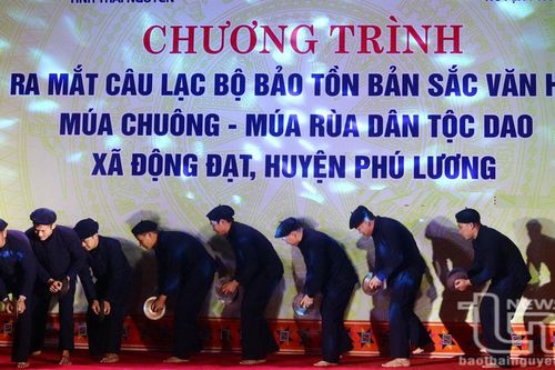 Múa chuông, múa rùa - Nét đẹp văn hóa độc đáo của người Dao