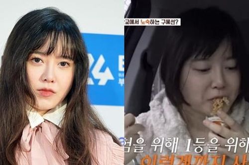 Goo Hye Sun gây sốc: Vừa kể lể phải ở trong ô tô lại 'quay xe' khoe xây biệt thự