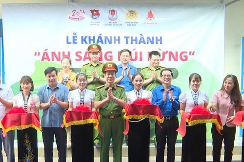 Khánh thành Điểm trường mầm non cho học sinh biên giới ở Điện Biên